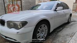 بی ئێم دەبڵیو سیریەس 7